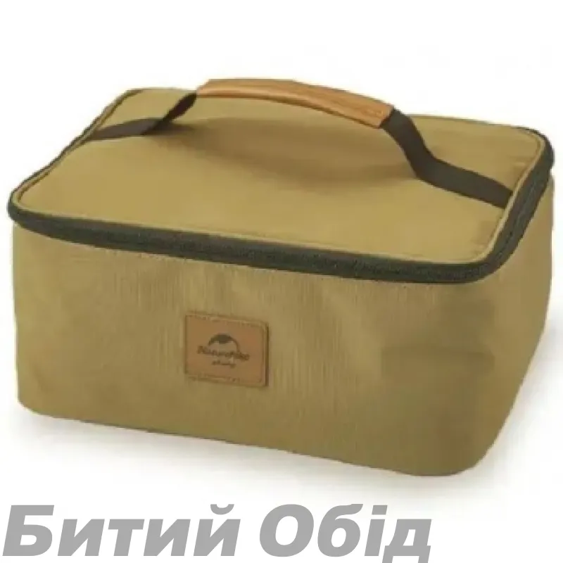 Органайзер Naturehike PNH22CJ002, гірчичний