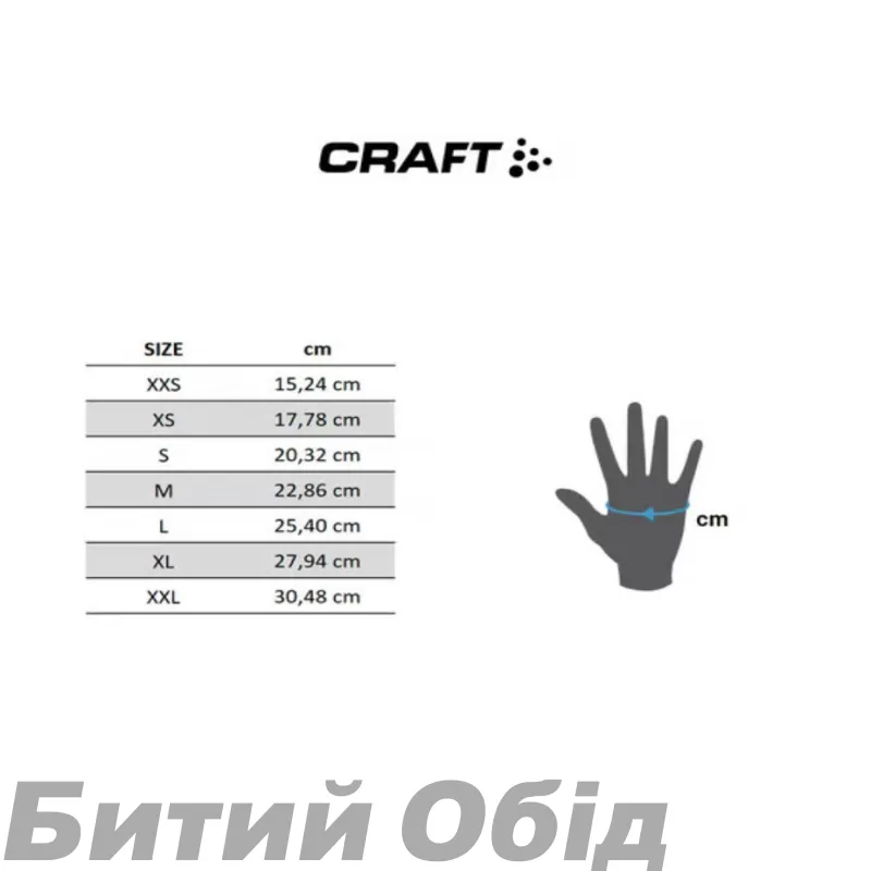 Перчатки Craft Hybrid Weather Glove 