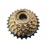 Звезды задние с трещеткой Shimano MF-TZ500-7, 14-28, 7-звезд. OEM