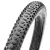 ПОКРИШКА MAXXIS REKON 29X2.25 60TPI WIRE DUAL COMPOUND