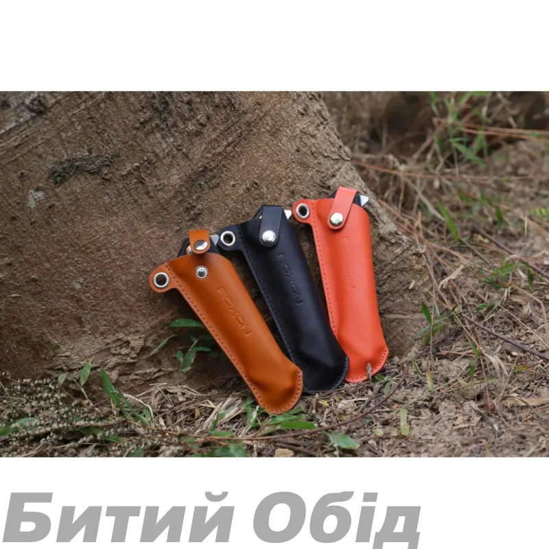 Ніж складаний Roxon K2 лезо D2, 