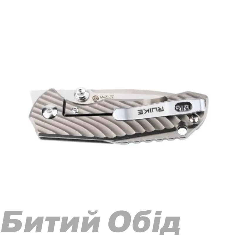 Нож складной Ruike M671-TZ