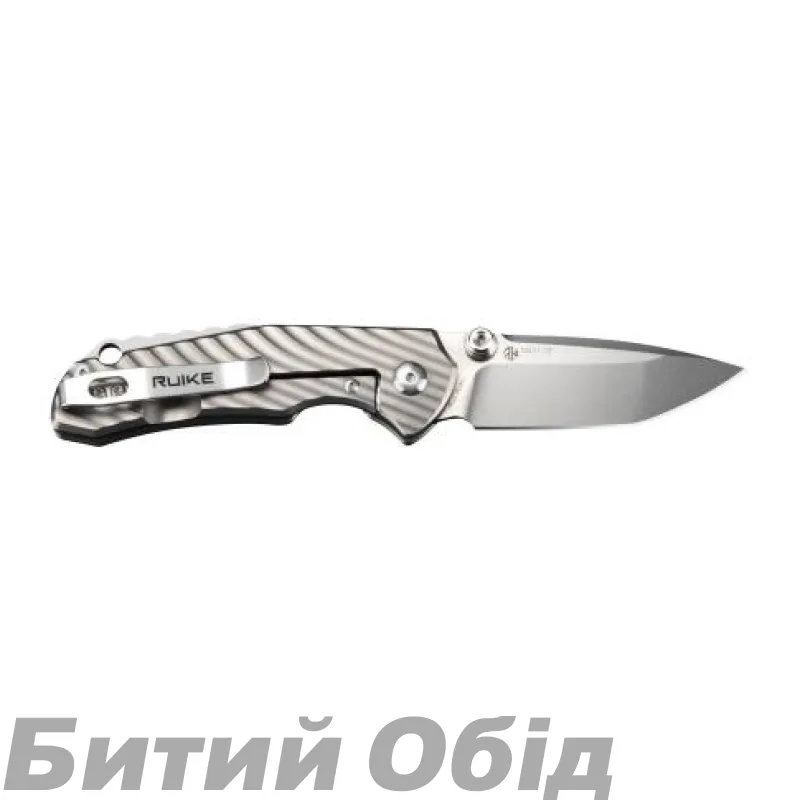 Нож складной Ruike M671-TZ