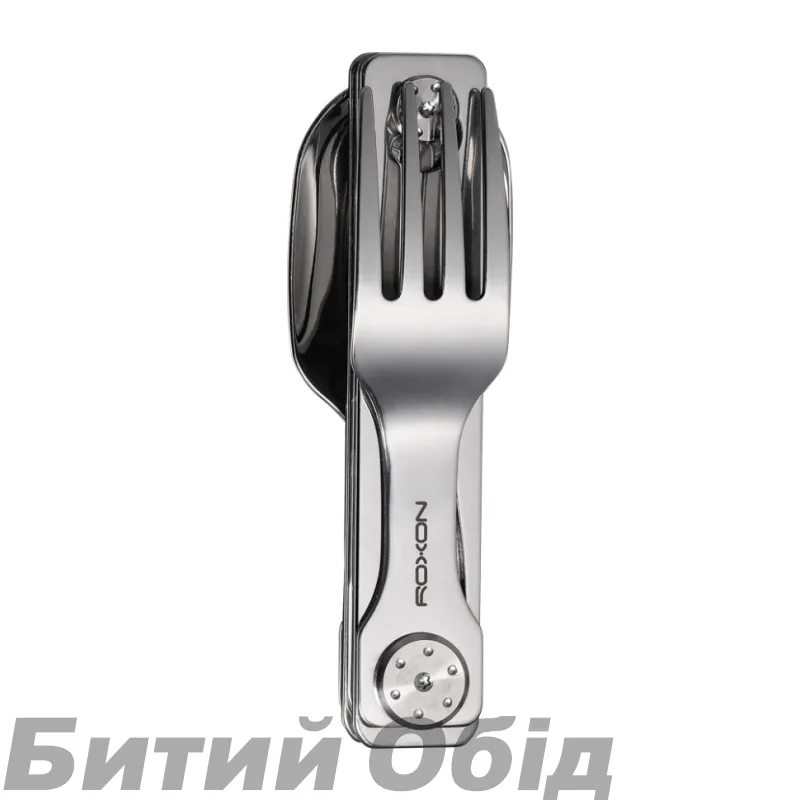 Набір столових приборів Roxon C1S 3 in1 (ложка, виделка, ніж), нержавіюча сталь