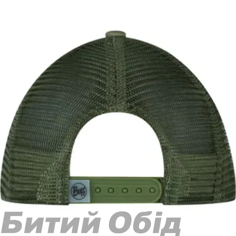 Кепка BUFF Explore Trucker Cap 