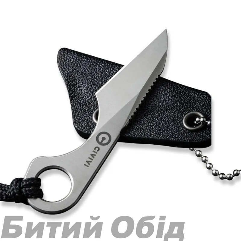 Ніж Civivi Gramis C23004