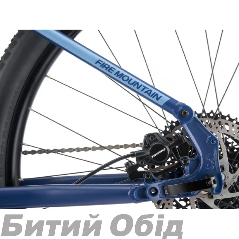 Велосипед Kona Fire Mountain 27.5" 2024 (Silver)