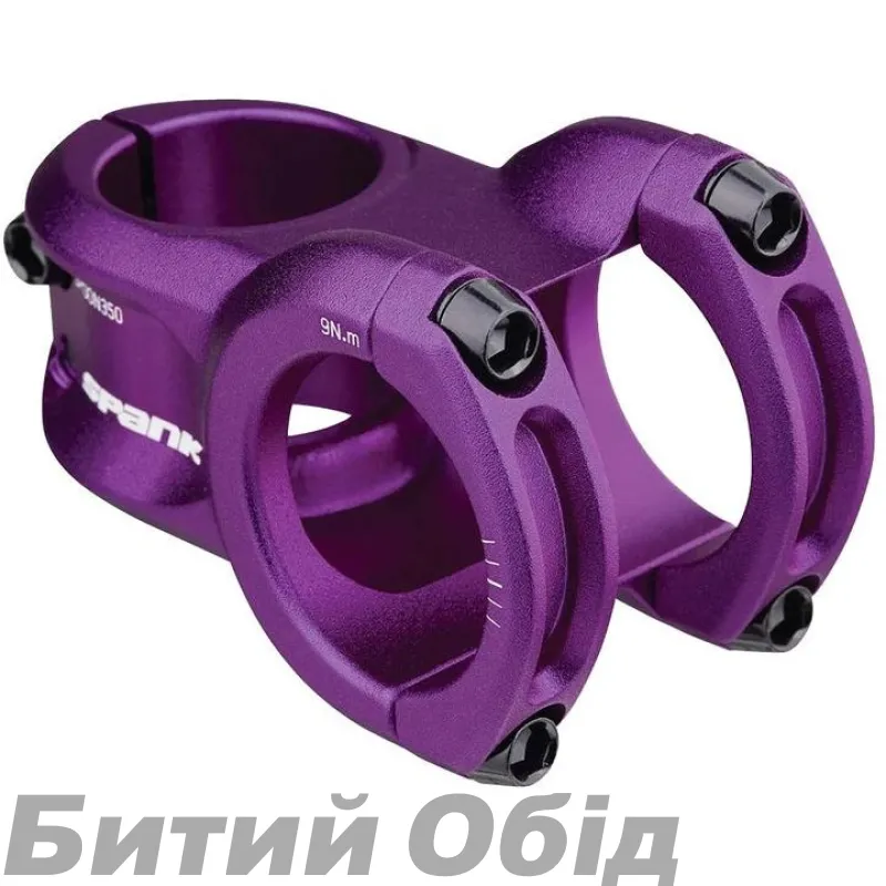Винос SPANK SPOON 350 