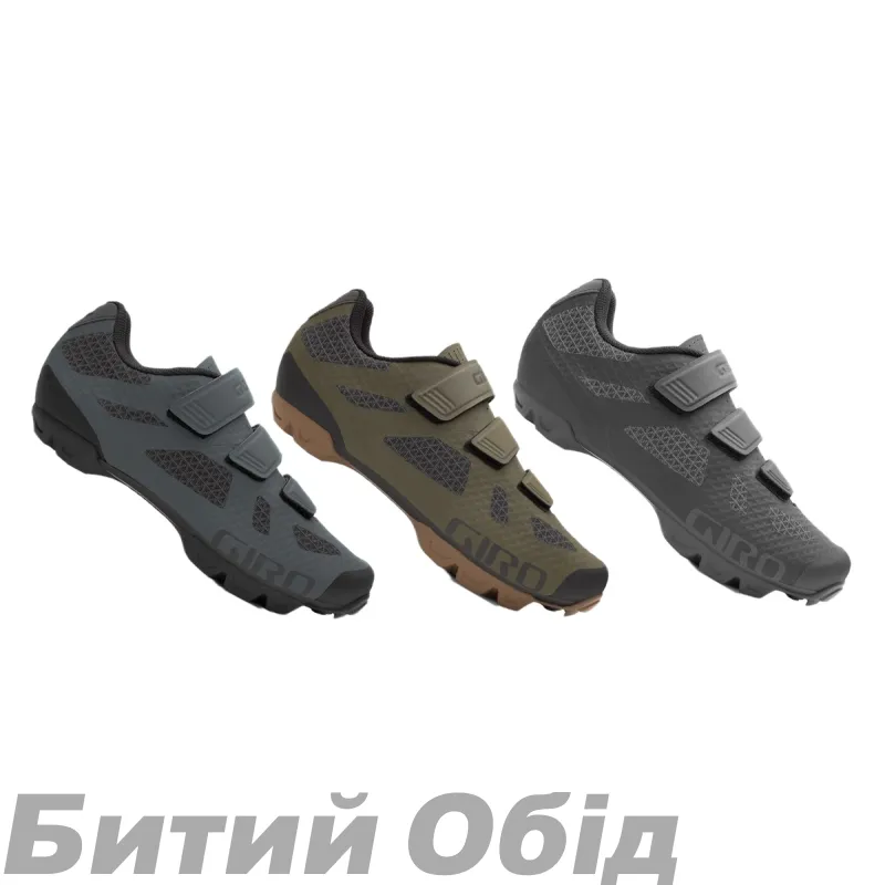 Велосипедні туфлі МТБ Giro Ranger чорн 
