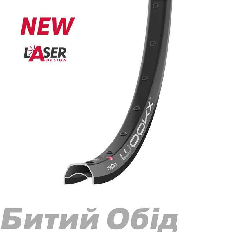 Обід Mach1 WOOKX, 29" 28 отв., чорний