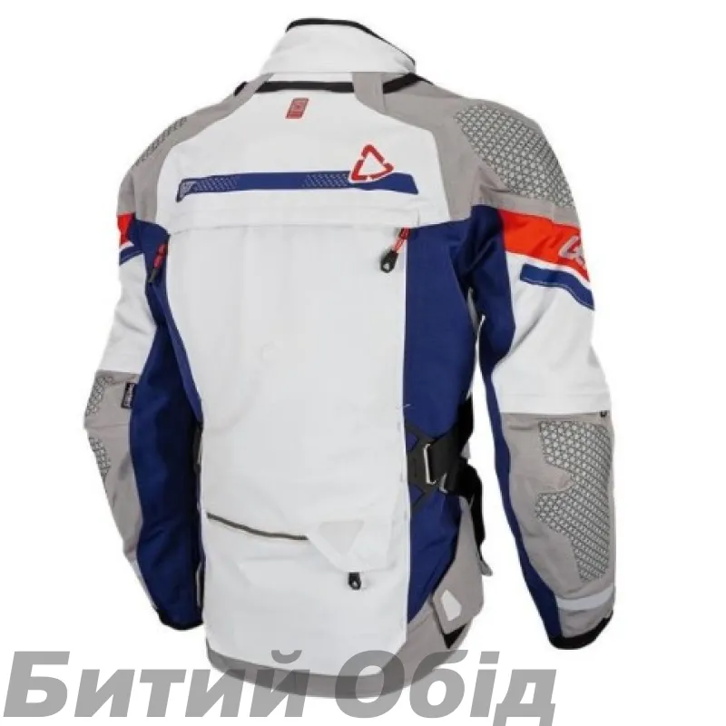 Куртка LEATT Adventure DriTour 7.5 Jacket