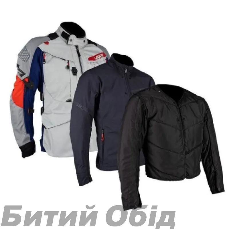 Куртка LEATT Adventure MultiTour 7.5 Jacket