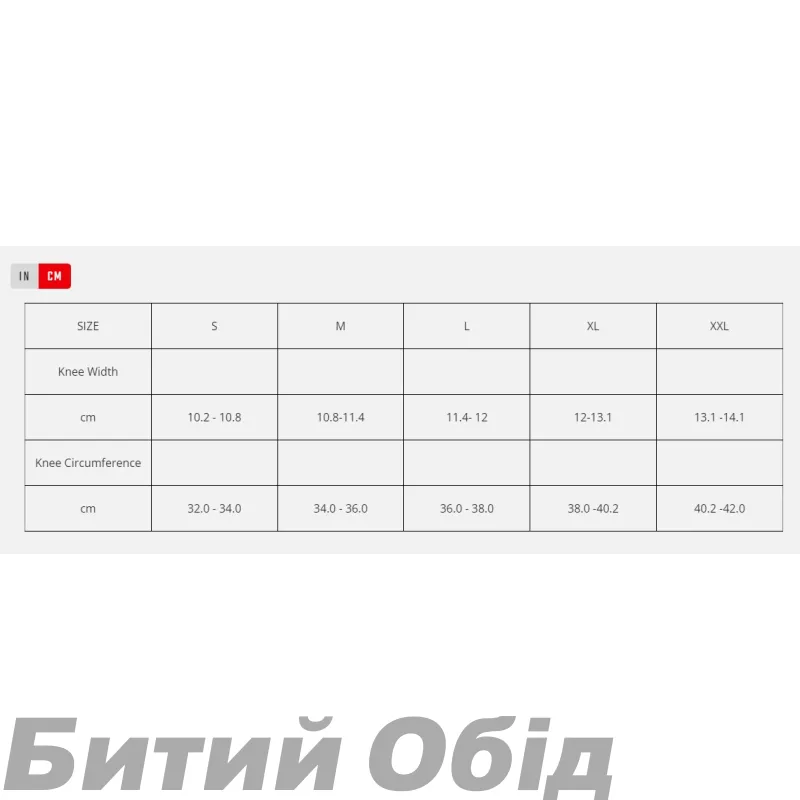 Ортопедические наколенники Leatt Knee Brace C-Frame Hybrid [Carbon], LG/XL