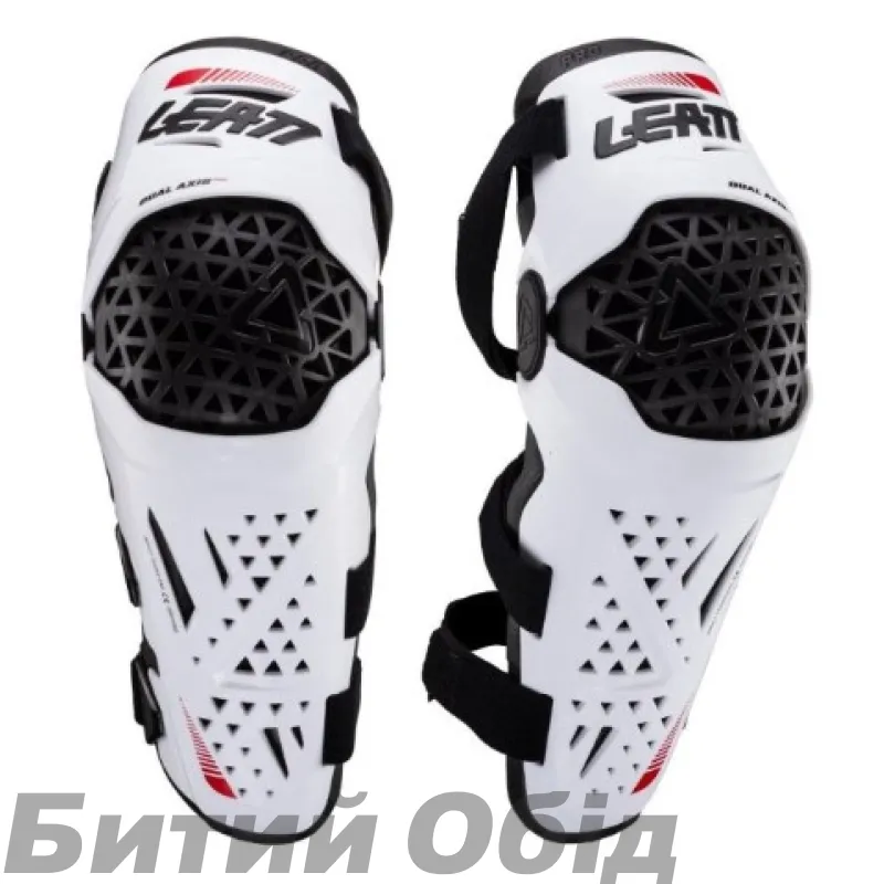 Наколенники Leatt Knee Guard Dual Axis PRO