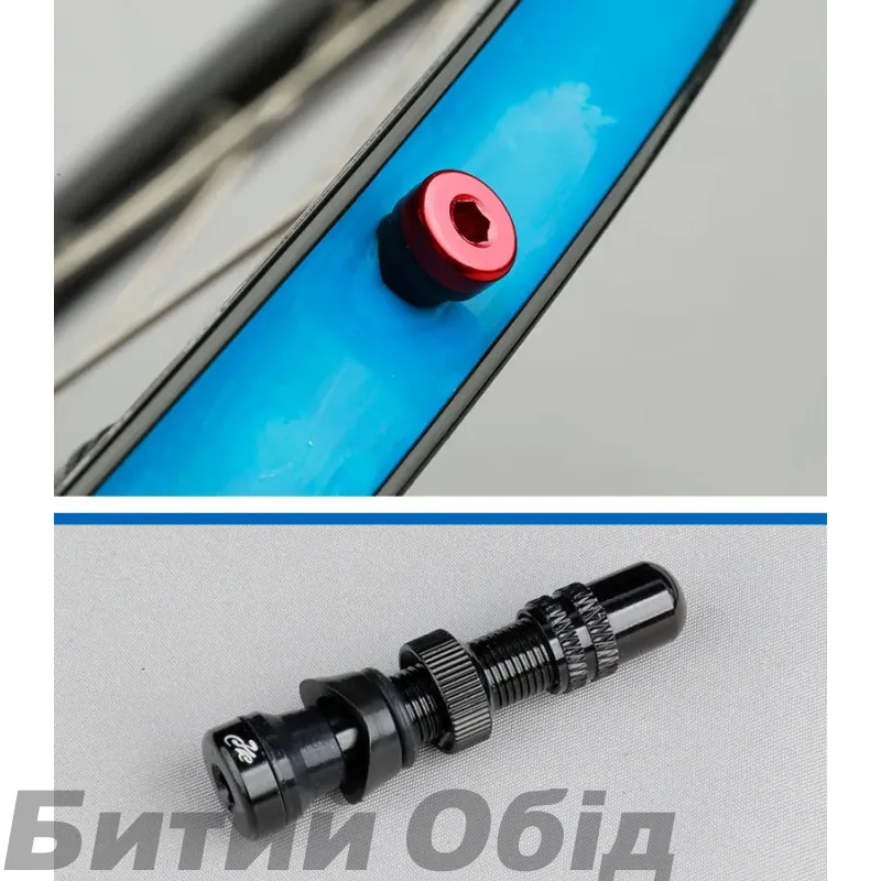 Ніпель безкамерний TW AUTO ALI (black) 1 шт