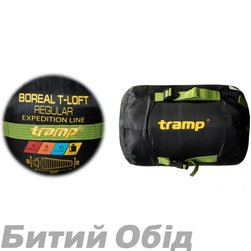 Спальний мішок Tramp Boreal Regular кокон green/grey
