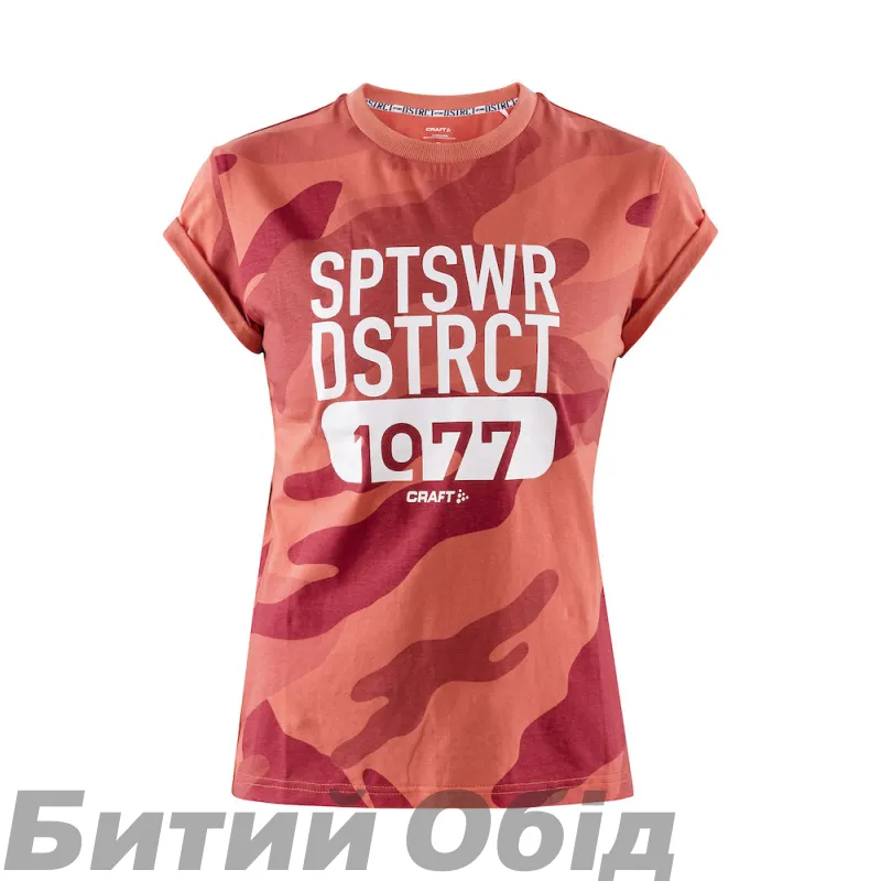 Футболка Craft District Clean Tee Woman orange S