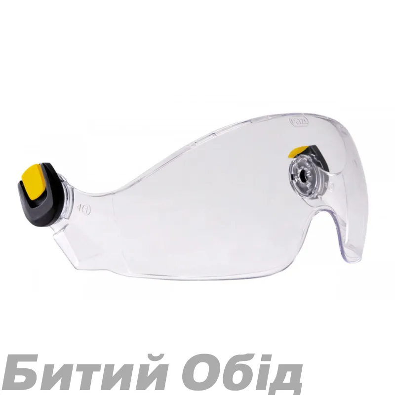 Щиток-захист PETZL EYE SHIELD VIZIR  (для шоломів VERTEX від 19 року та STRATO)