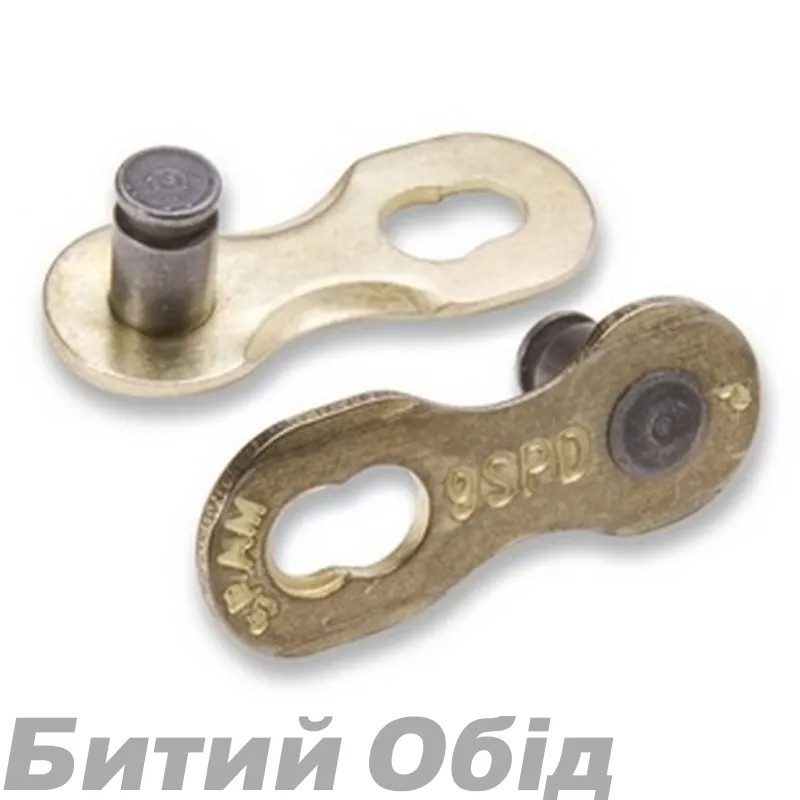 Упаковка SRAM PC951 114лнк. 9шв. 