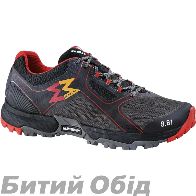 Кросівки Garmont 9.81 Fast Dark Grey/Red 7.5 (41.5) 