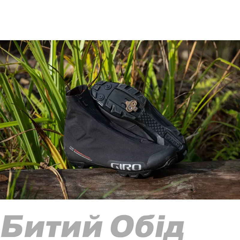 Велосипедні туфлі зим МТБ Giro Blaze чорн 