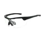 Очки Green Cycle RAID с фотохромной линзой, черные