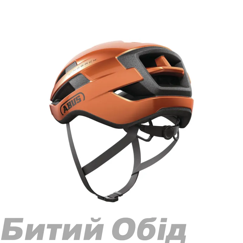 Велошолом спортивний ABUS WINGBACK goldfish orange 