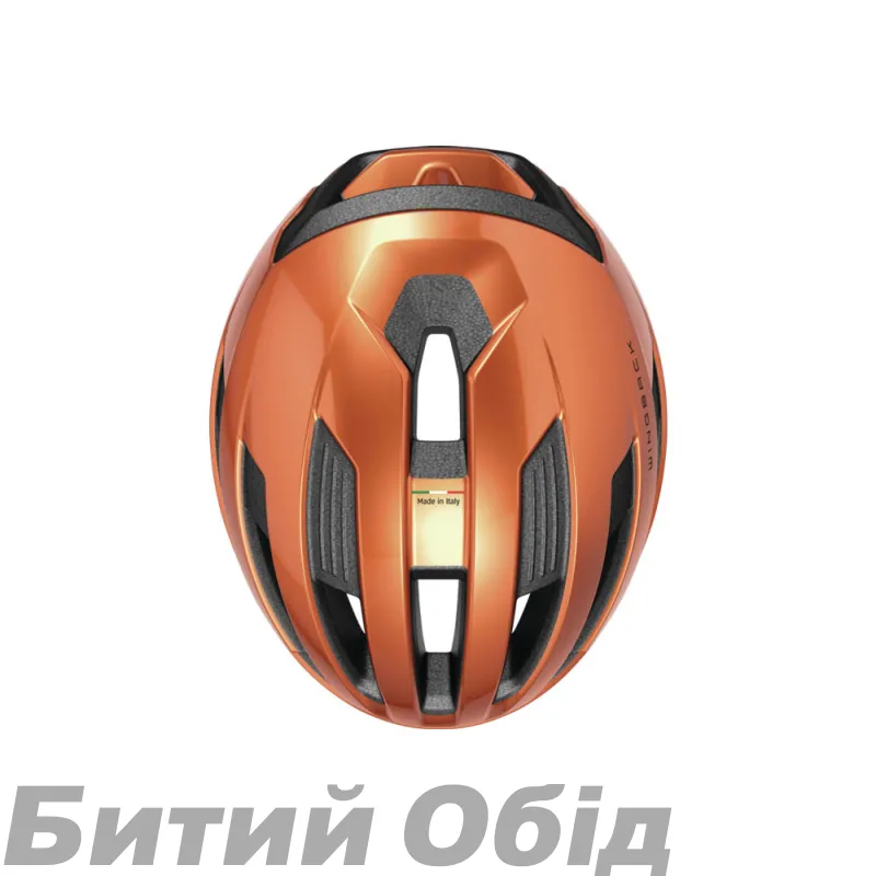 Велошолом спортивний ABUS WINGBACK goldfish orange 
