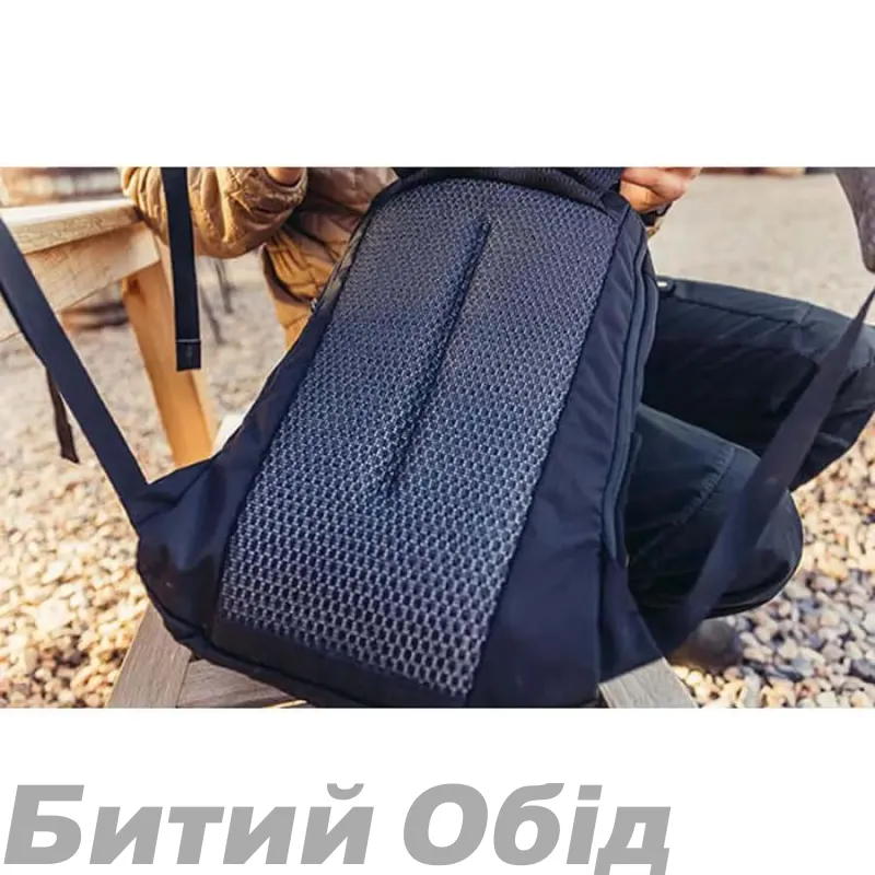 Рюкзак Gregory RHUNE 20 