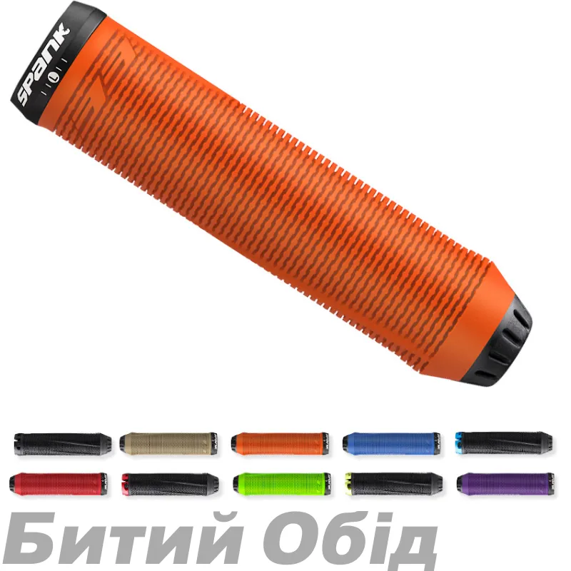 Грипси SPANK SPIKE 33