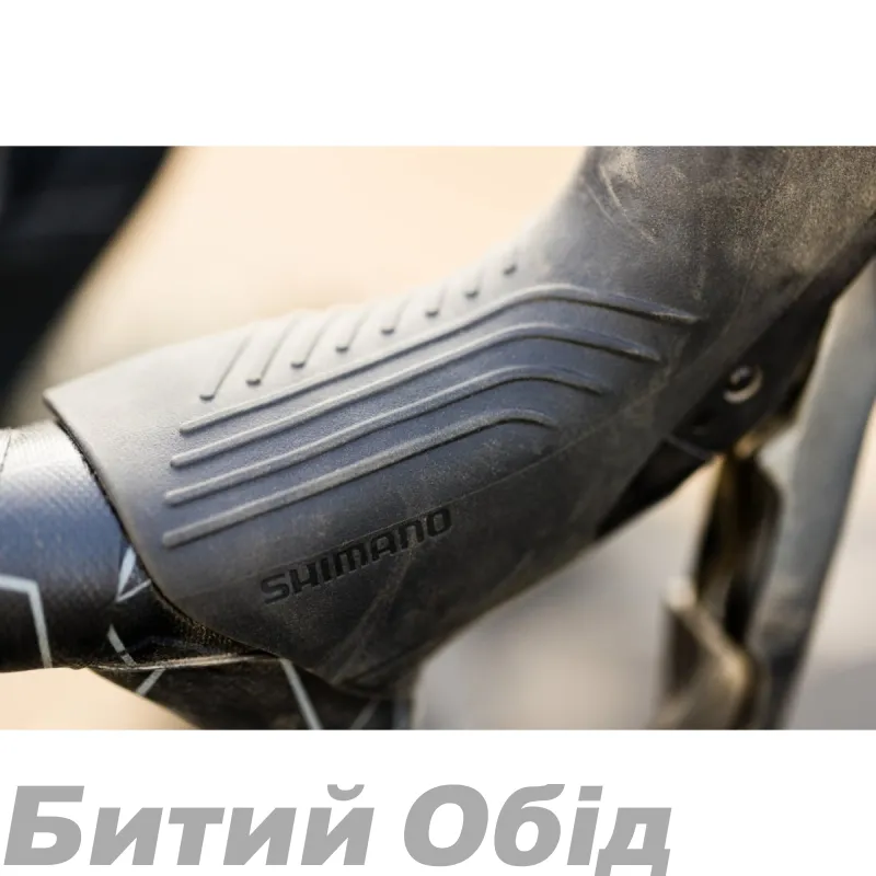 Тормоз гидравл диск SHIMANO RX820 GRX