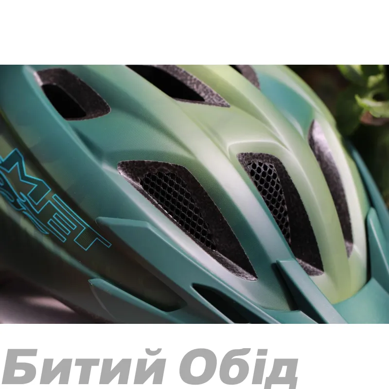 Шолом MET CRACKERJACK MIPS CE UN (52-57)