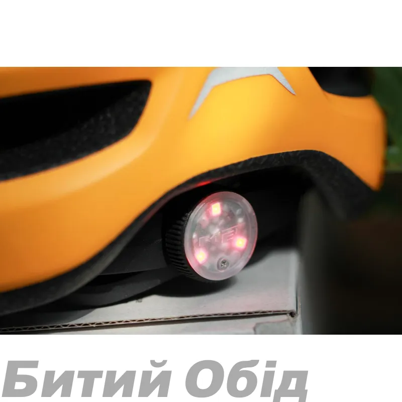 Шолом MET CRACKERJACK MIPS CE UN (52-57)
