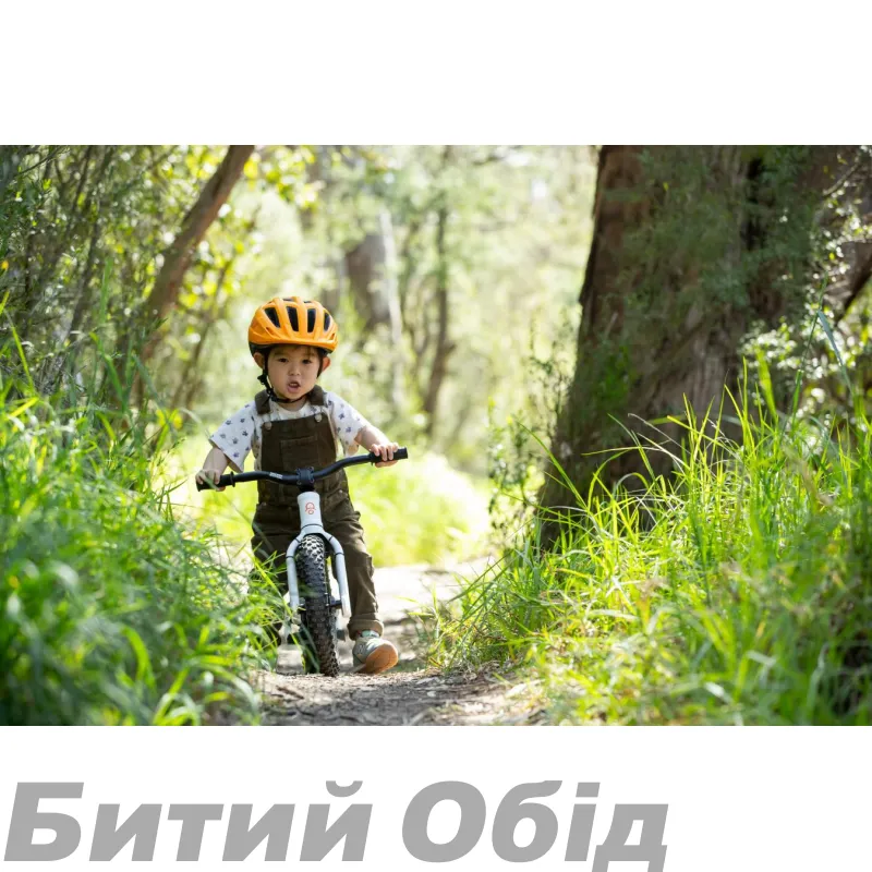 Шолом MET CRACKERJACK MIPS CE UN (52-57)
