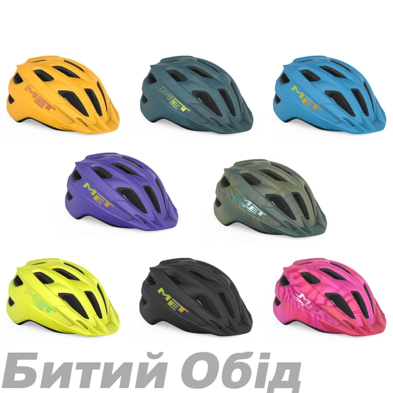 Шолом MET CRACKERJACK MIPS CE UN (52-57)