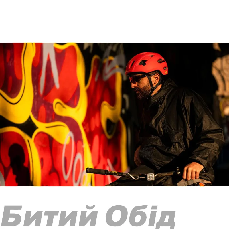 Шолом MET E-MOB CE CORAL | MATT 