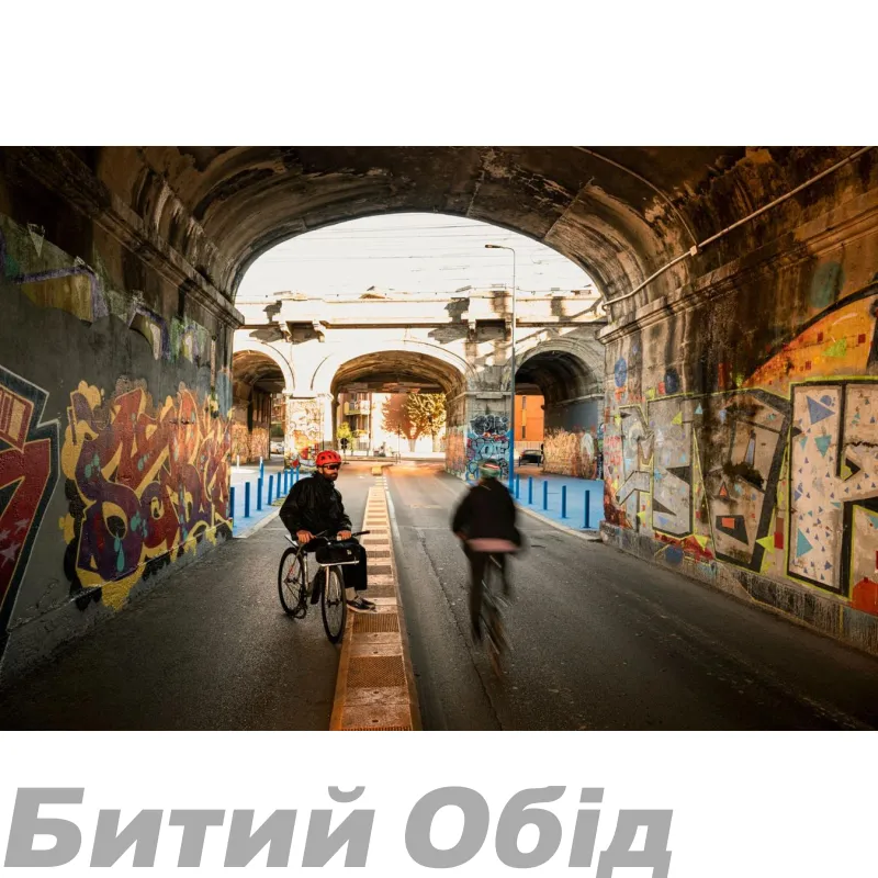 Шолом MET E-MOB CE CORAL | MATT 