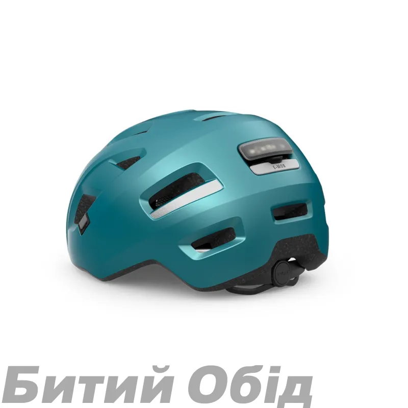 Шолом MET E-MOB CE TEAL | MATT 
