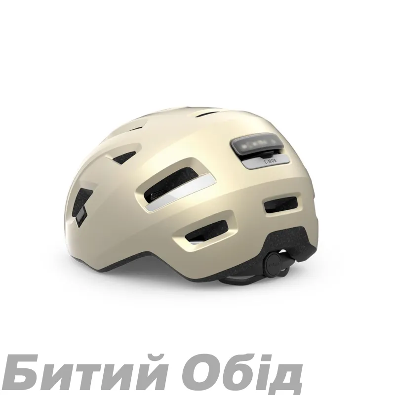 Шолом MET E-MOB CE VANILLA ICE | MATT 