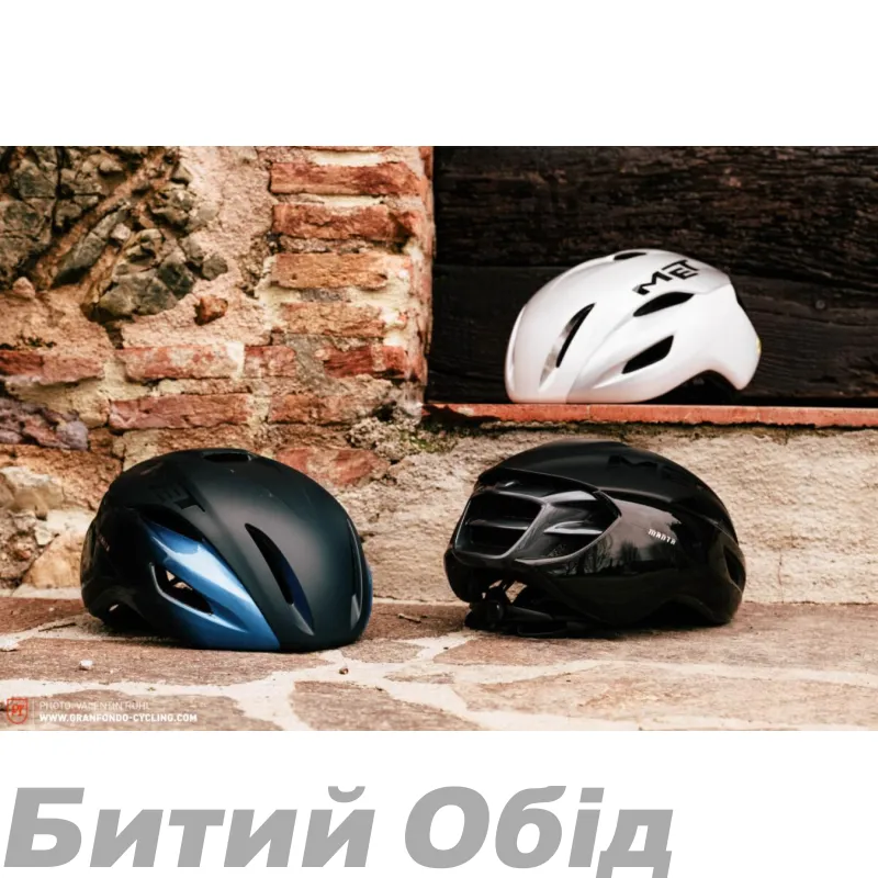 Шолом MET MANTA MIPS CE BLACK | MATT GLOSSY 