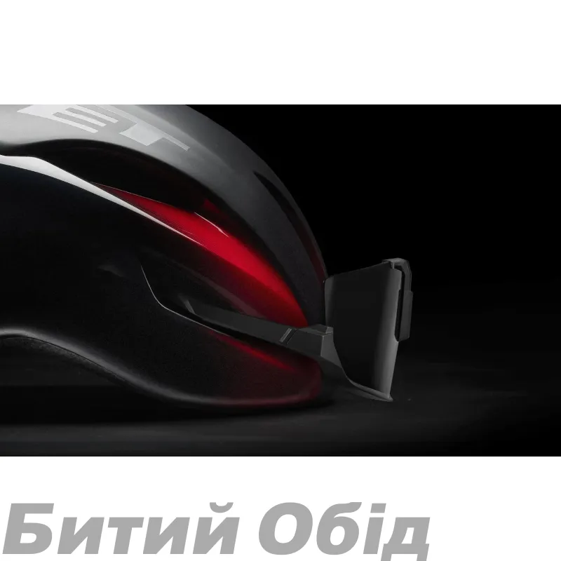 Шолом MET MANTA MIPS CE BLACK | MATT GLOSSY 