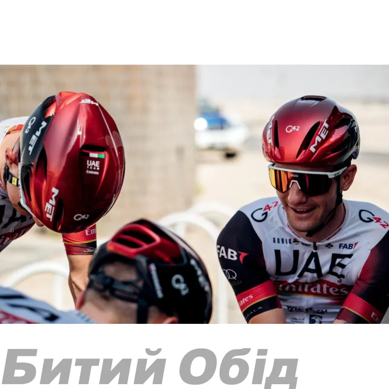 Шолом MET MANTA MIPS CE BLACK | MATT GLOSSY 