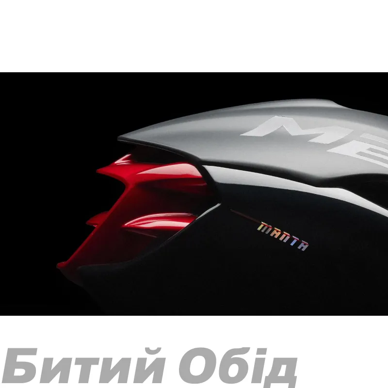 Шолом MET MANTA MIPS CE BLACK | MATT GLOSSY 