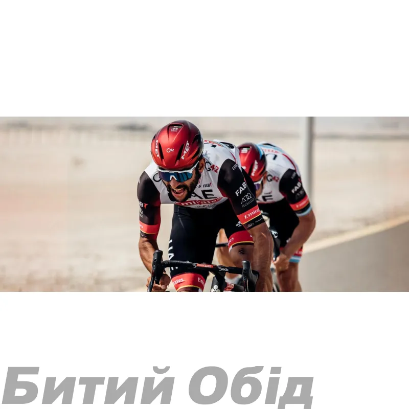 Шолом MET MANTA MIPS CE BLACK | MATT GLOSSY 