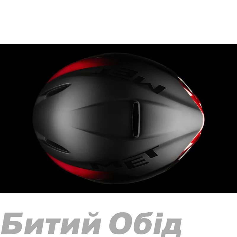 Шолом MET MANTA MIPS CE BLACK | MATT GLOSSY 