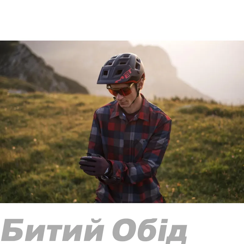 Шолом MET Terranova Black Red | Matt Glossy