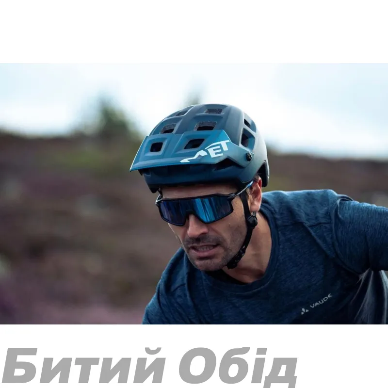 Шолом MET Terranova Black Red | Matt Glossy