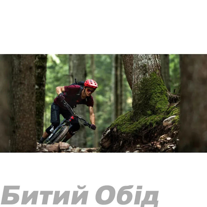 Шолом MET Terranova Black Red | Matt Glossy