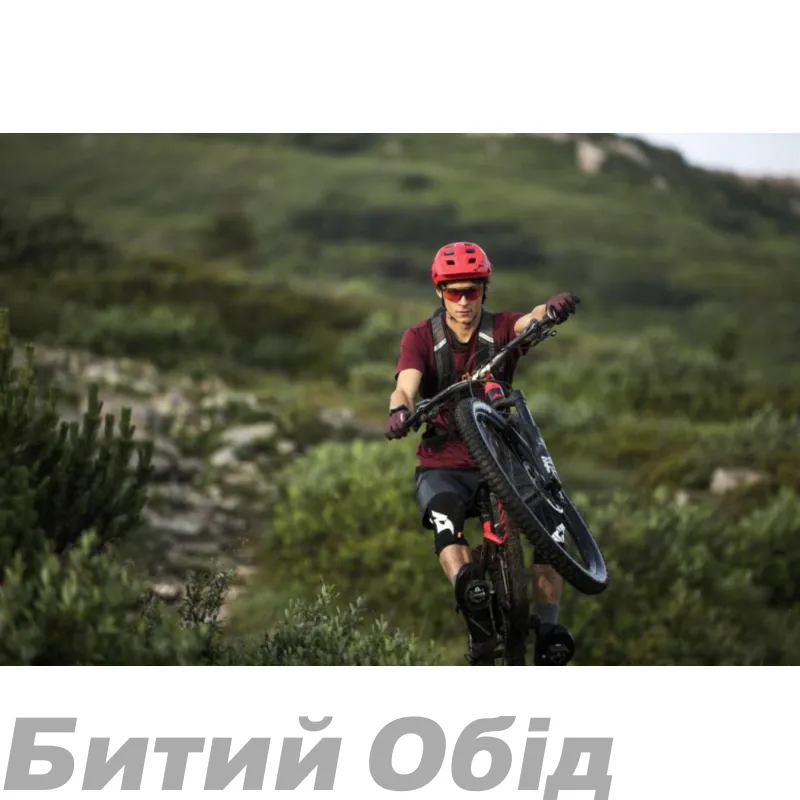 Шолом MET Terranova Black Red | Matt Glossy
