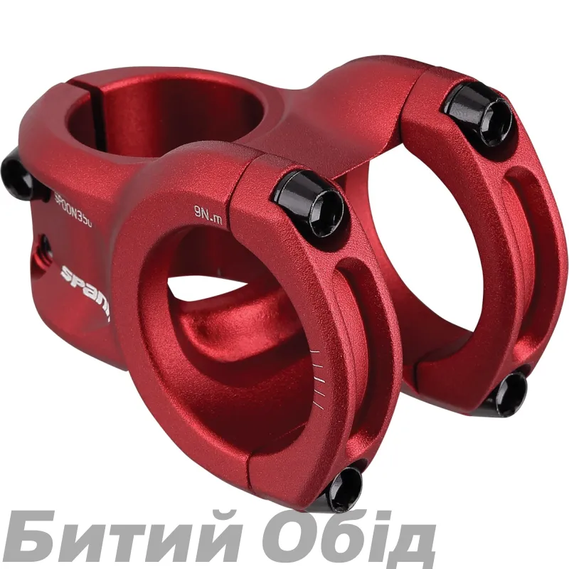 Вынос SPANK SPOON 318 33mm